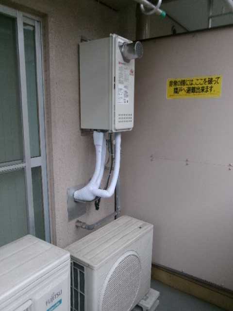 After（施工後）写真