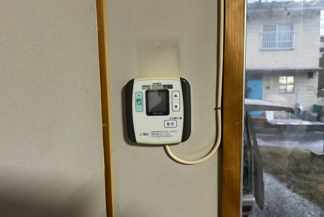 Before(施工前)写真
