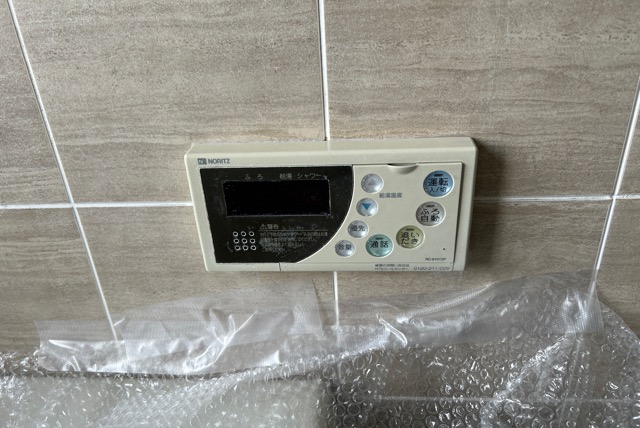 GT-2470SAW-T-1 BL - 扉内設置（丸排気） | ノーリツ | ガス給湯器交換
