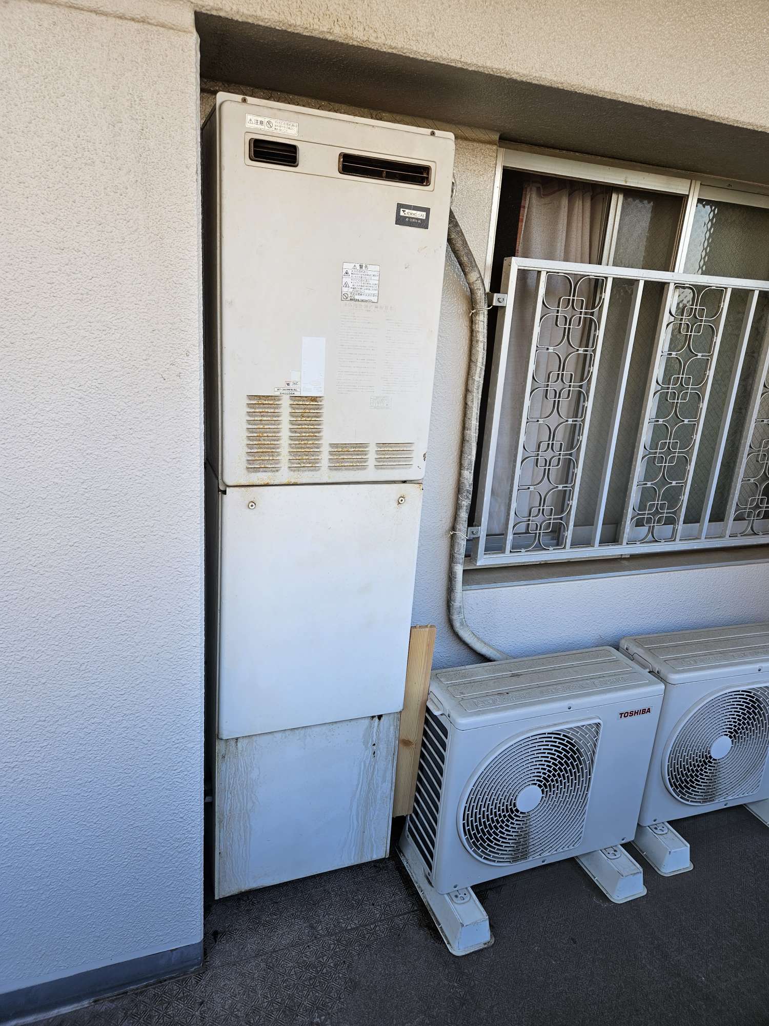 Before（施工前）写真