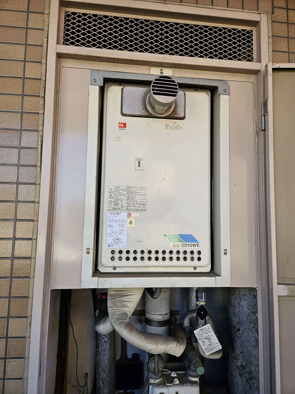 Before（施工前）写真