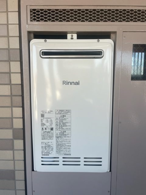 After（施工後）写真