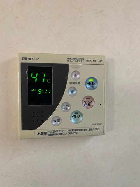 Before（施工前）写真