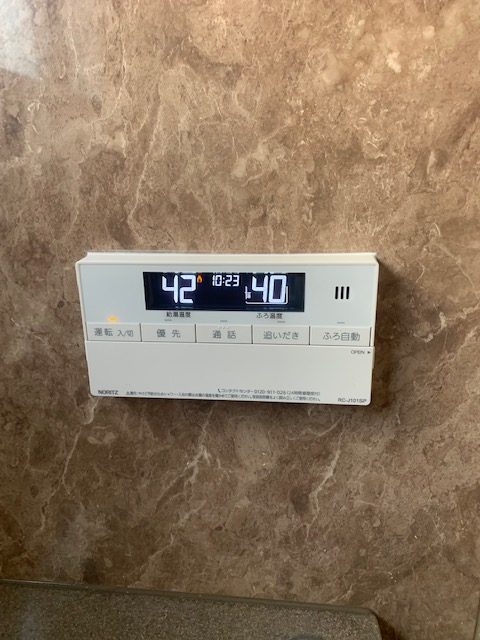 After（施工前）写真