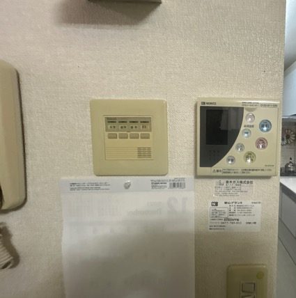 Before(施工前)写真