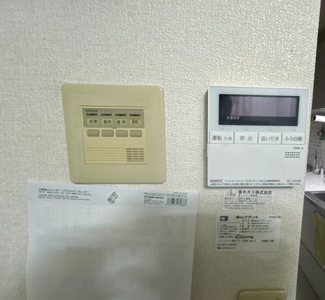 After（施工前）写真