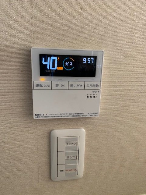 After（施工前）写真