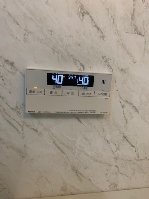 After(施工前)写真