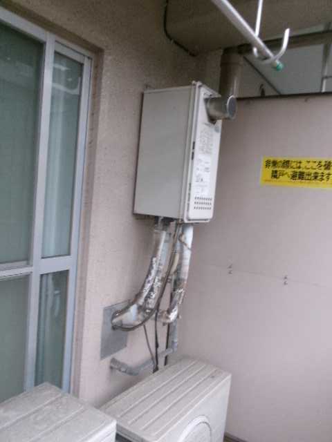 Before（施工前）写真