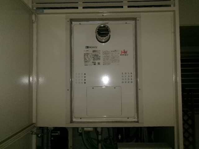 After（施工後）写真