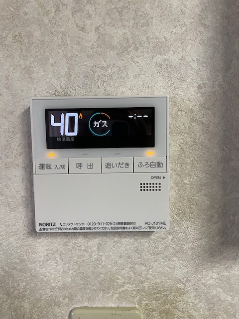 After（施工前）写真