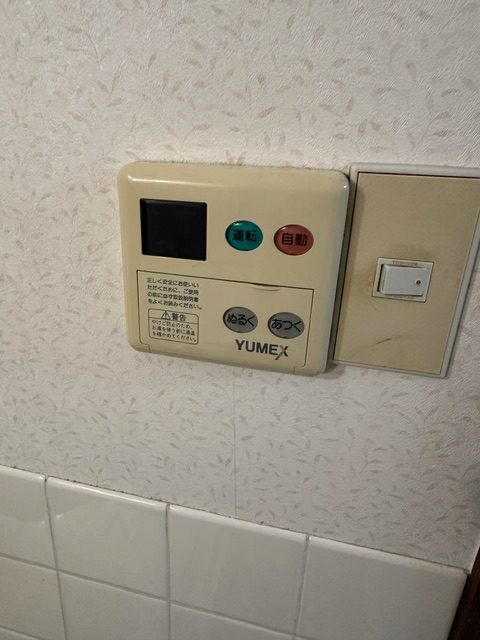 Before（施工前）写真