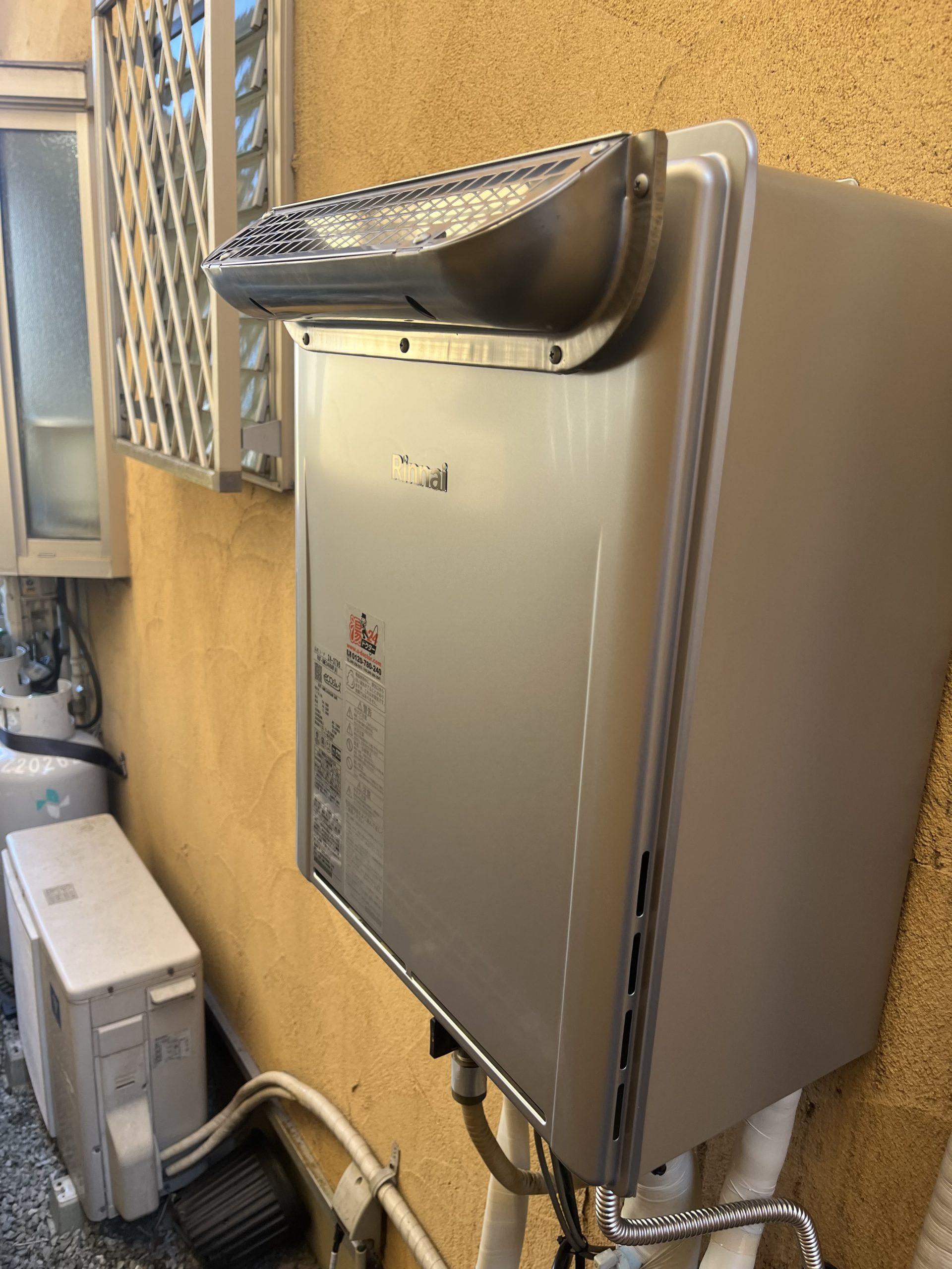 After（施工後）写真