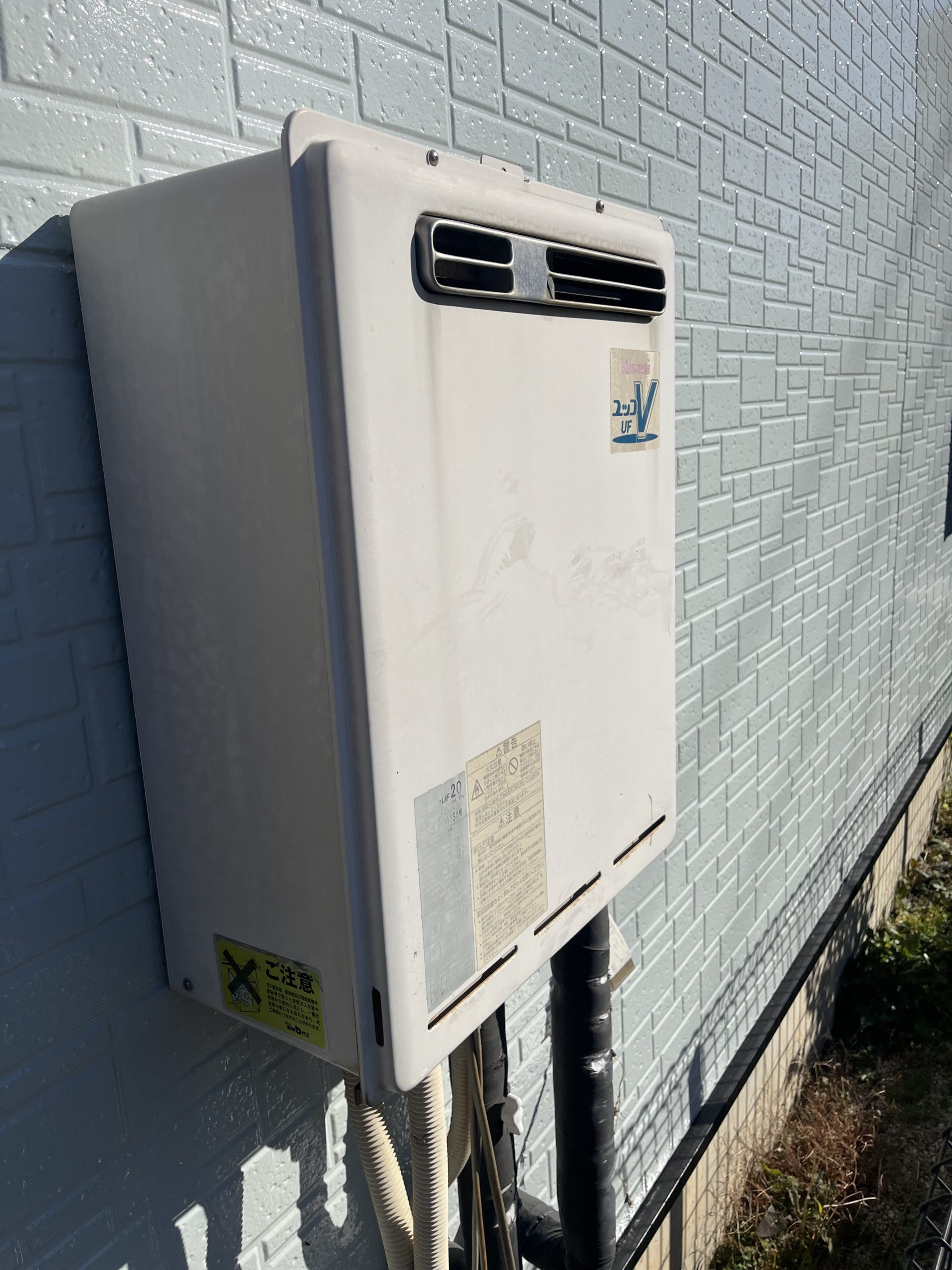 Before（施工前）写真