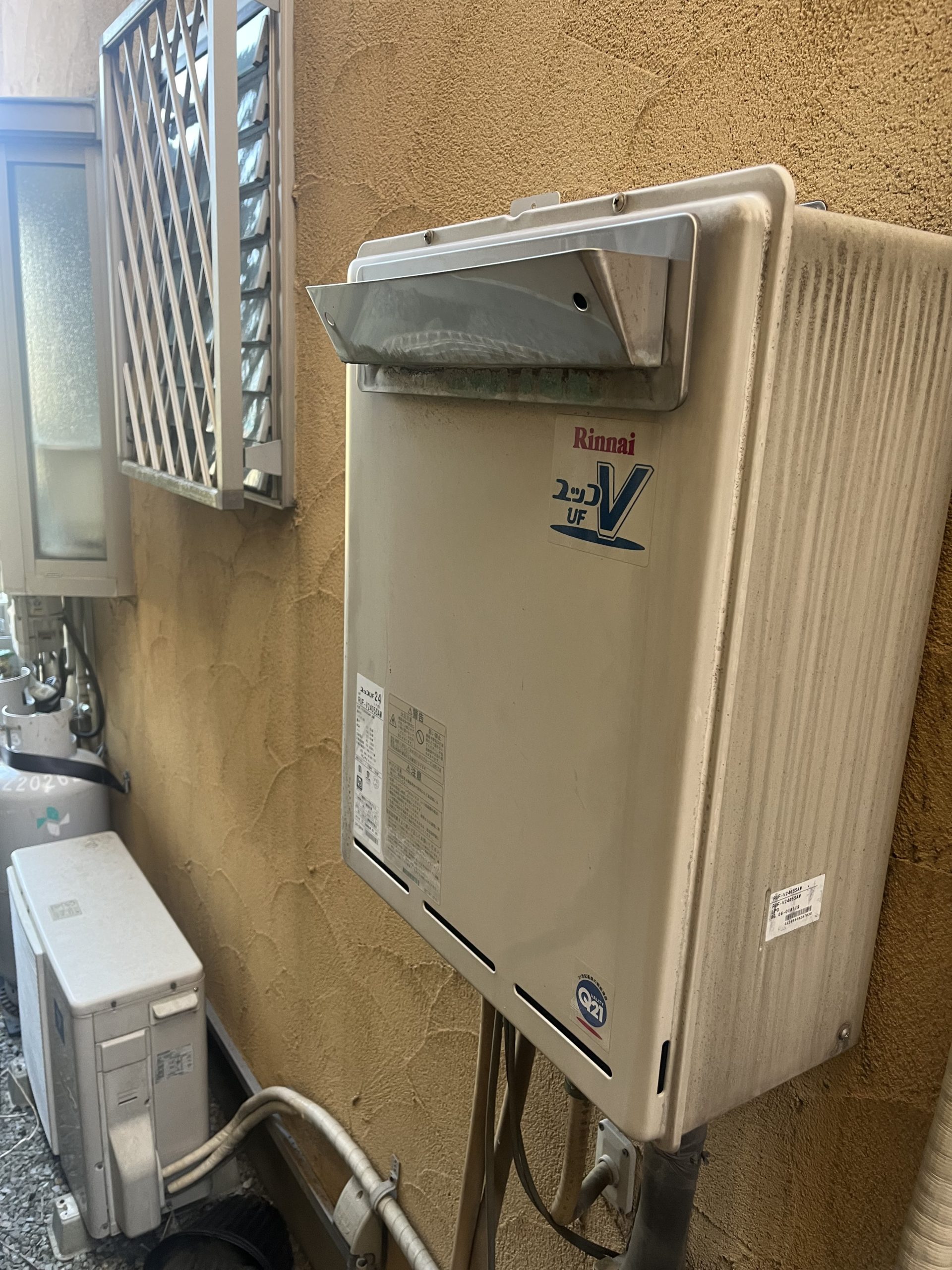 Before（施工前）写真