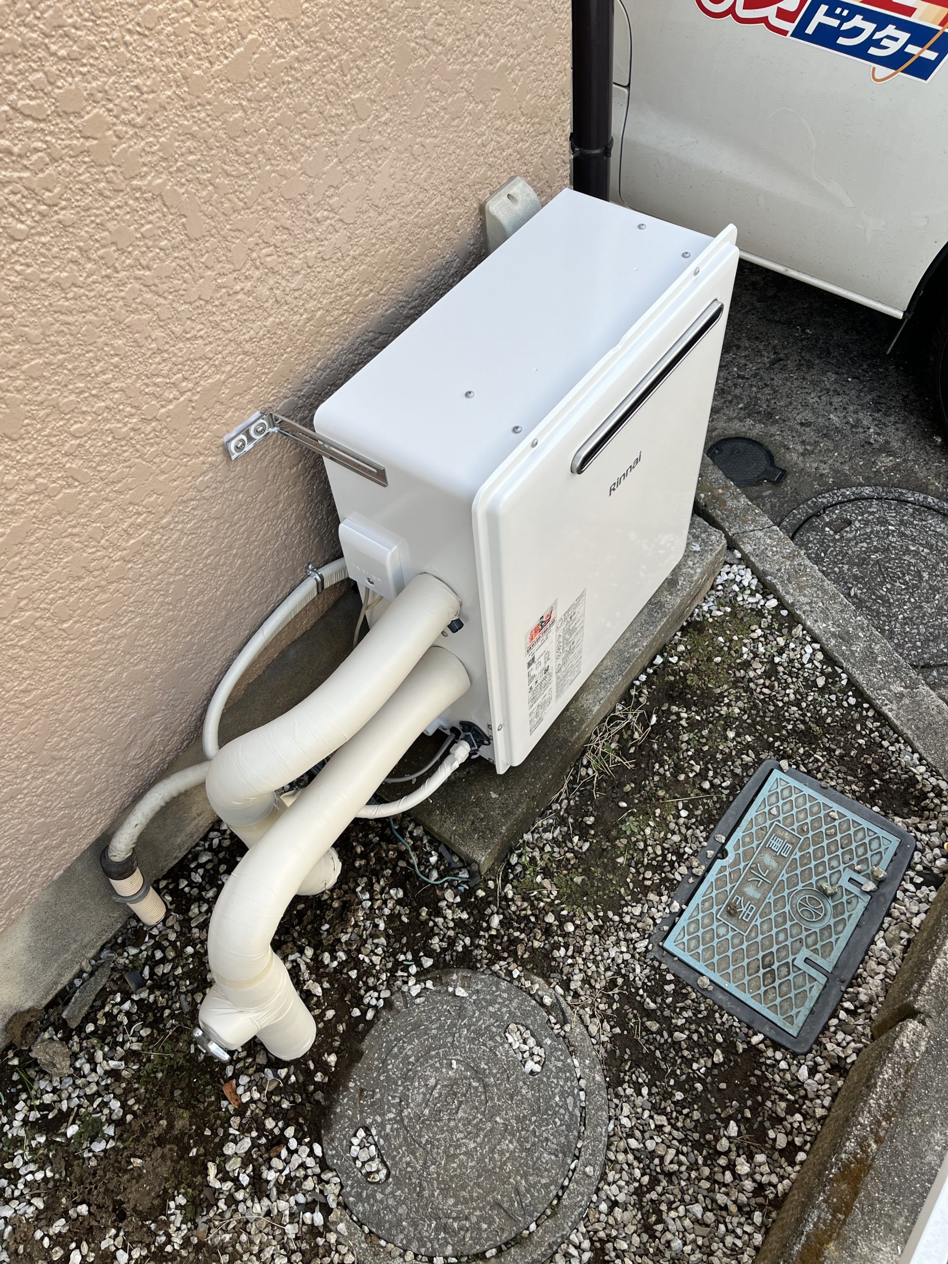 After(施工後)写真