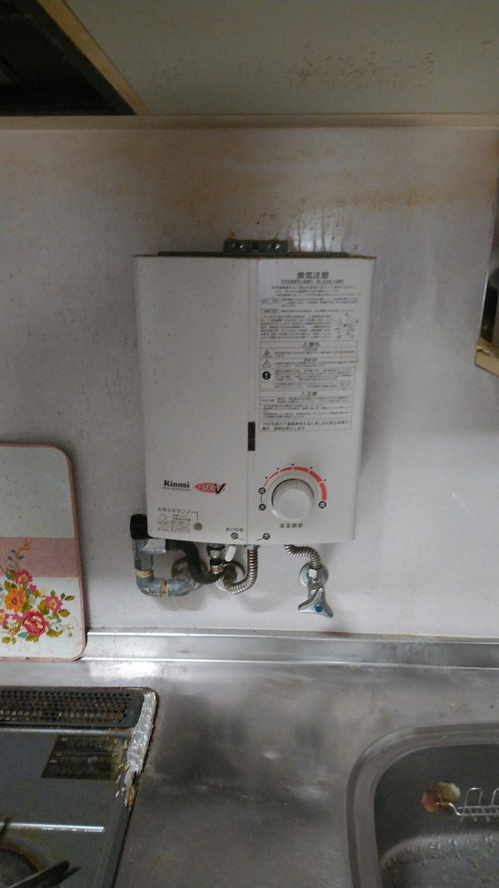 Before（施工前）写真