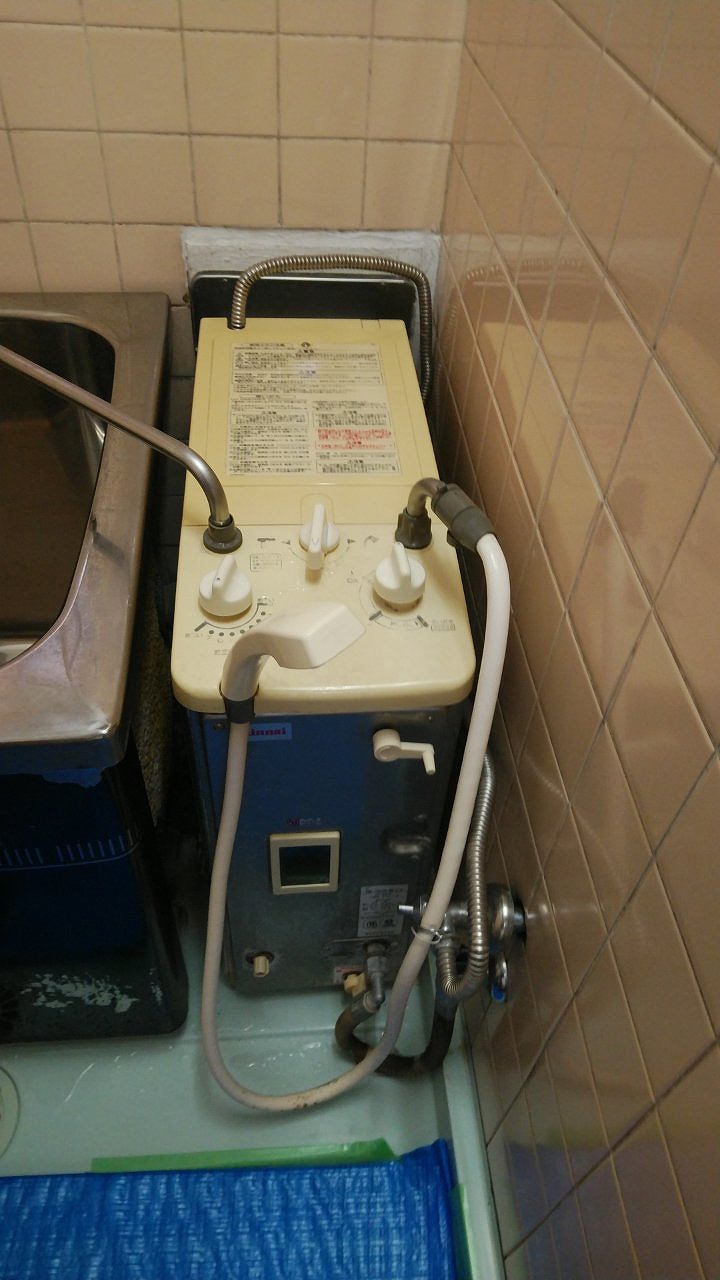 Before（施工前）写真