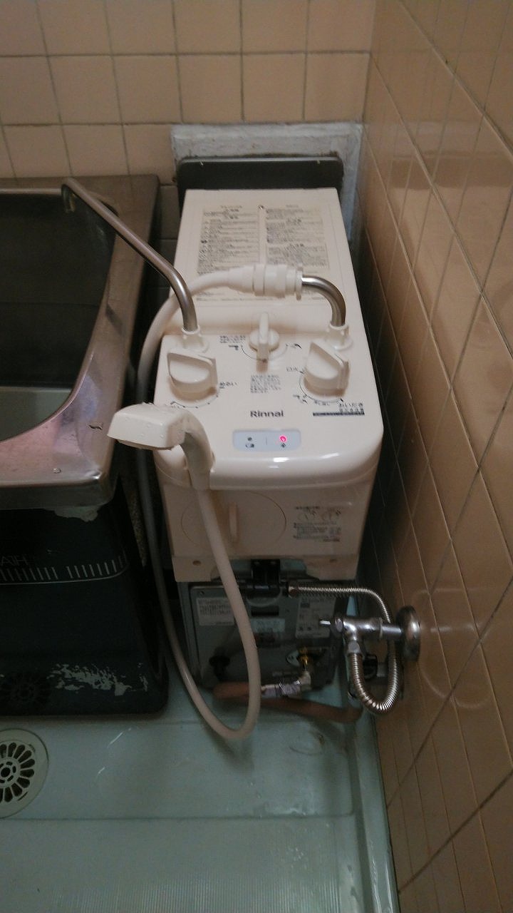 After（施工前）写真