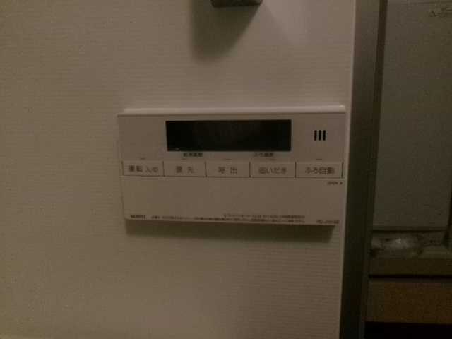 After(施工前)写真
