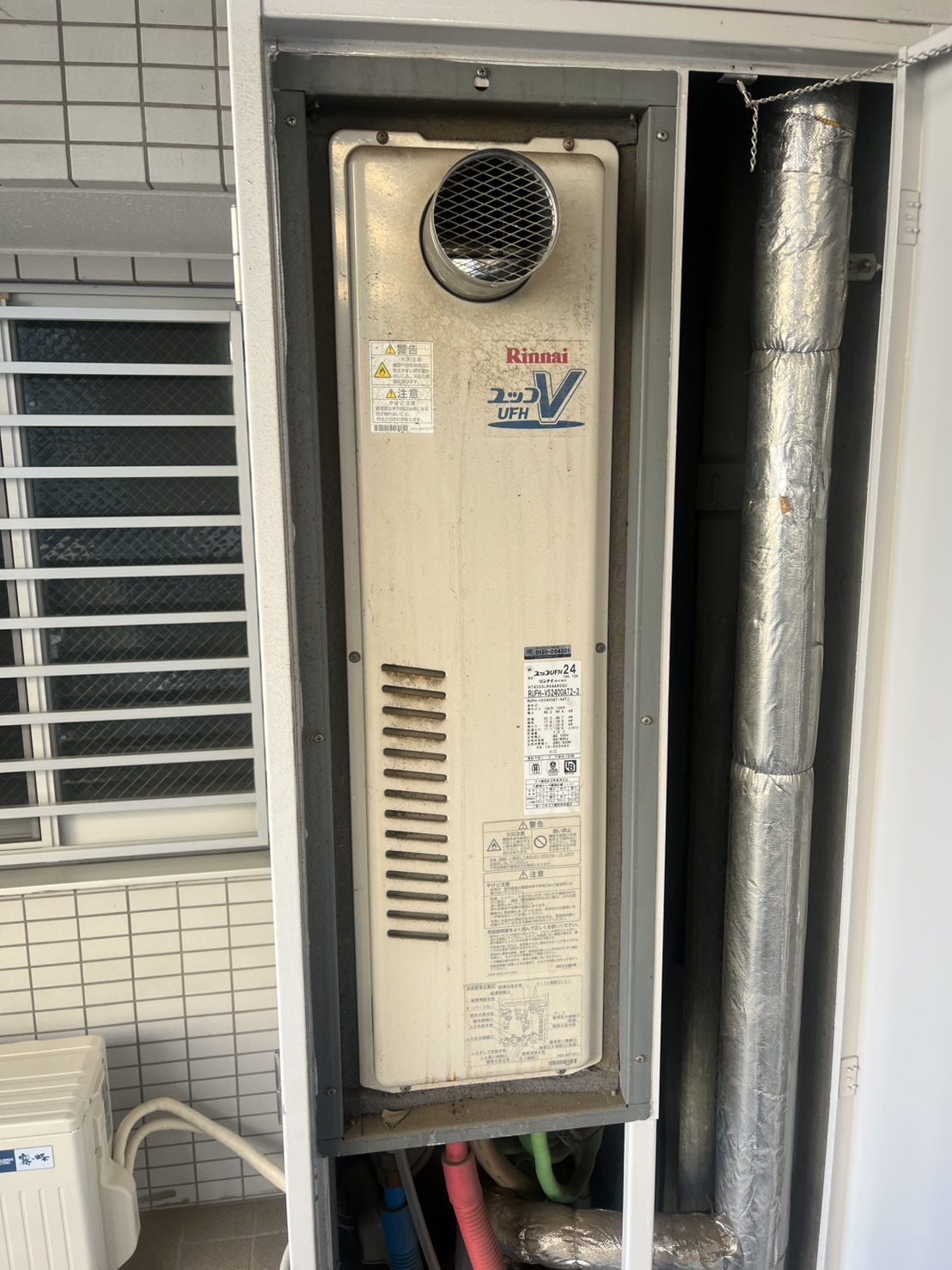 Before(施工前)写真