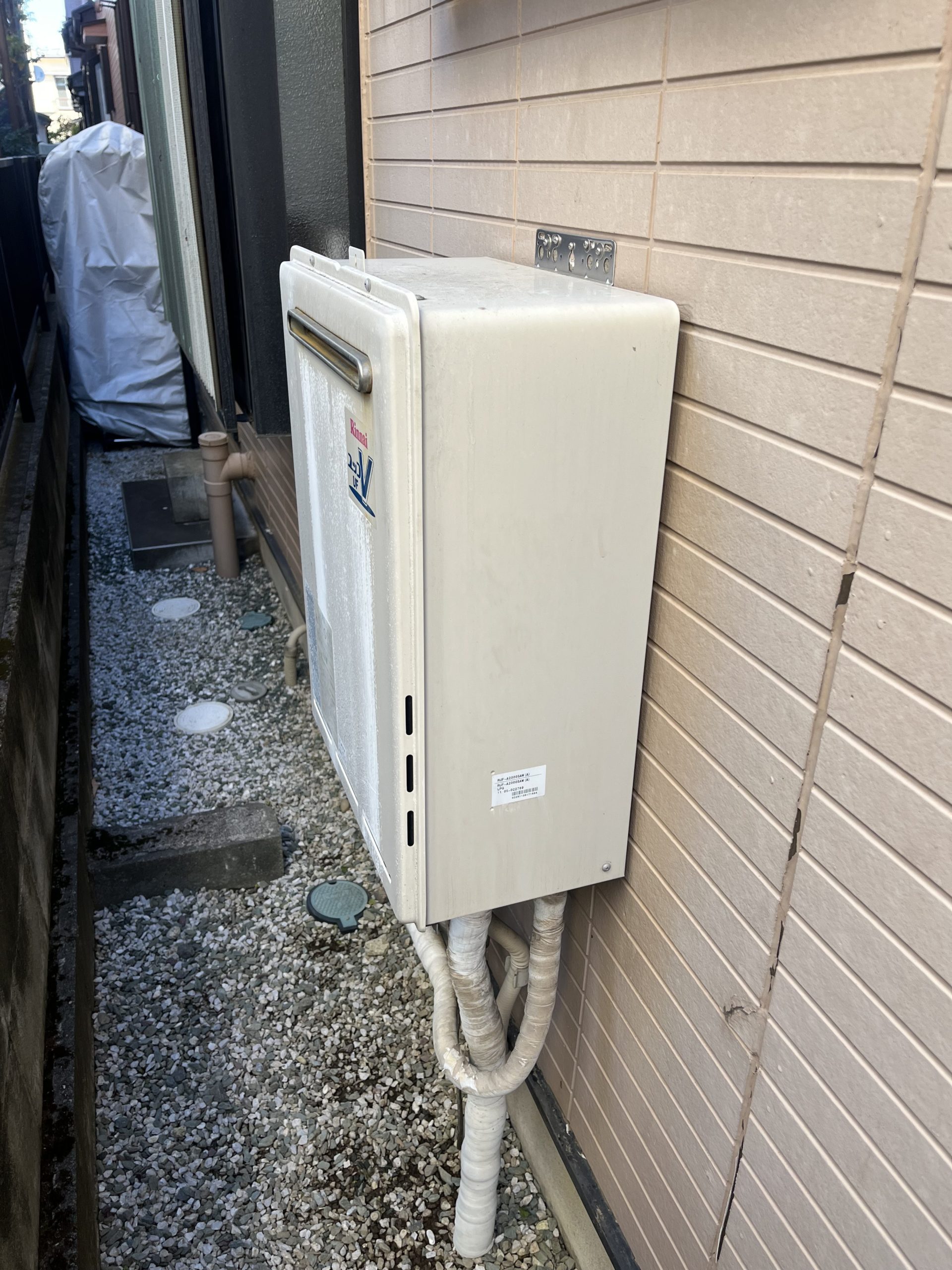 Before（施工前）写真