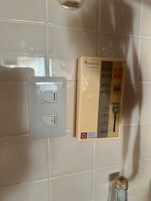 Before（施工前）写真