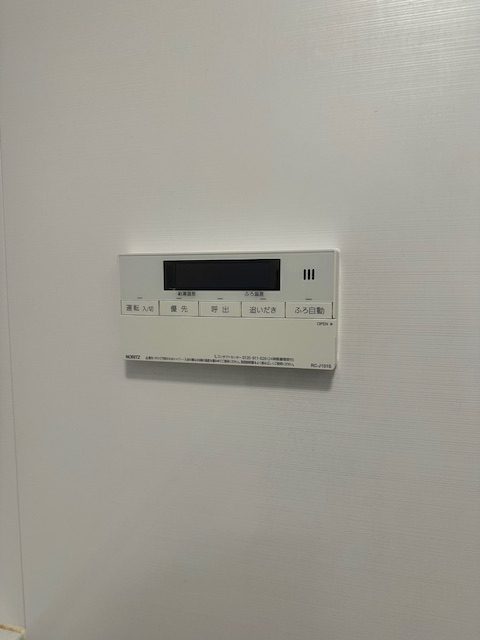 After(施工前)写真