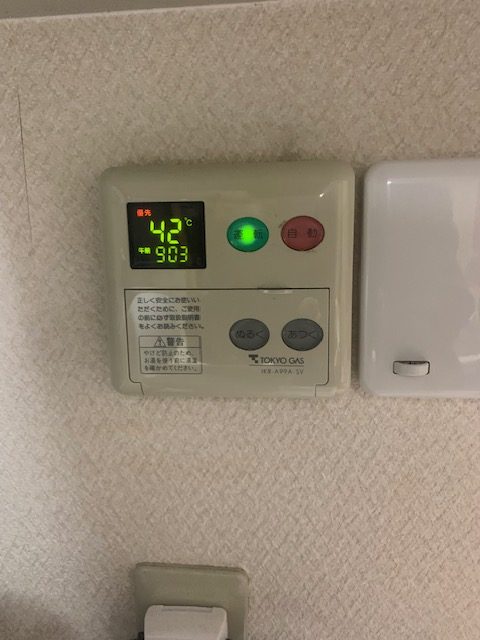 Before（施工前）写真