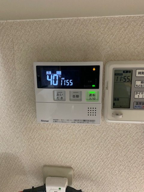 After（施工前）写真