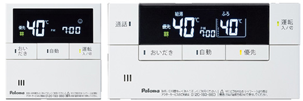 MFC-E236D  FELIMO（フェリモ）