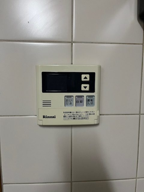 Before（施工前）写真
