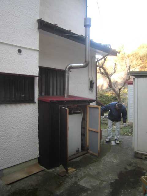 Before（施工前）写真