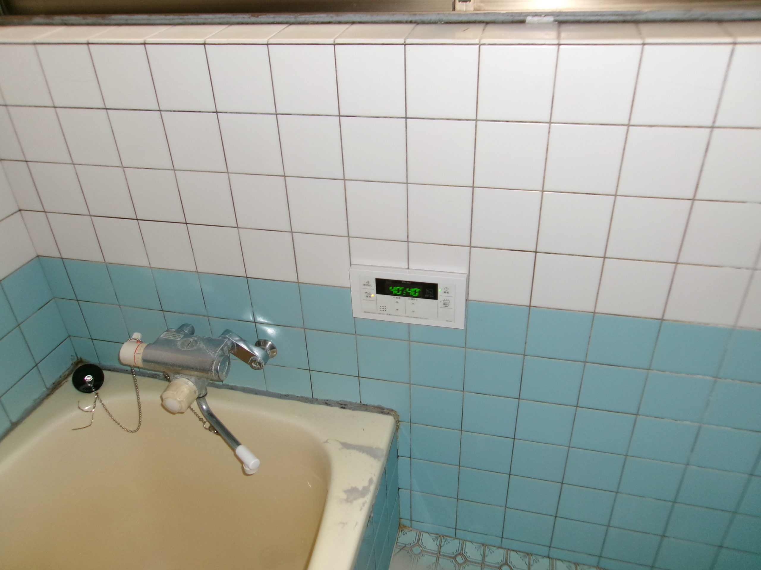 After（施工前）写真