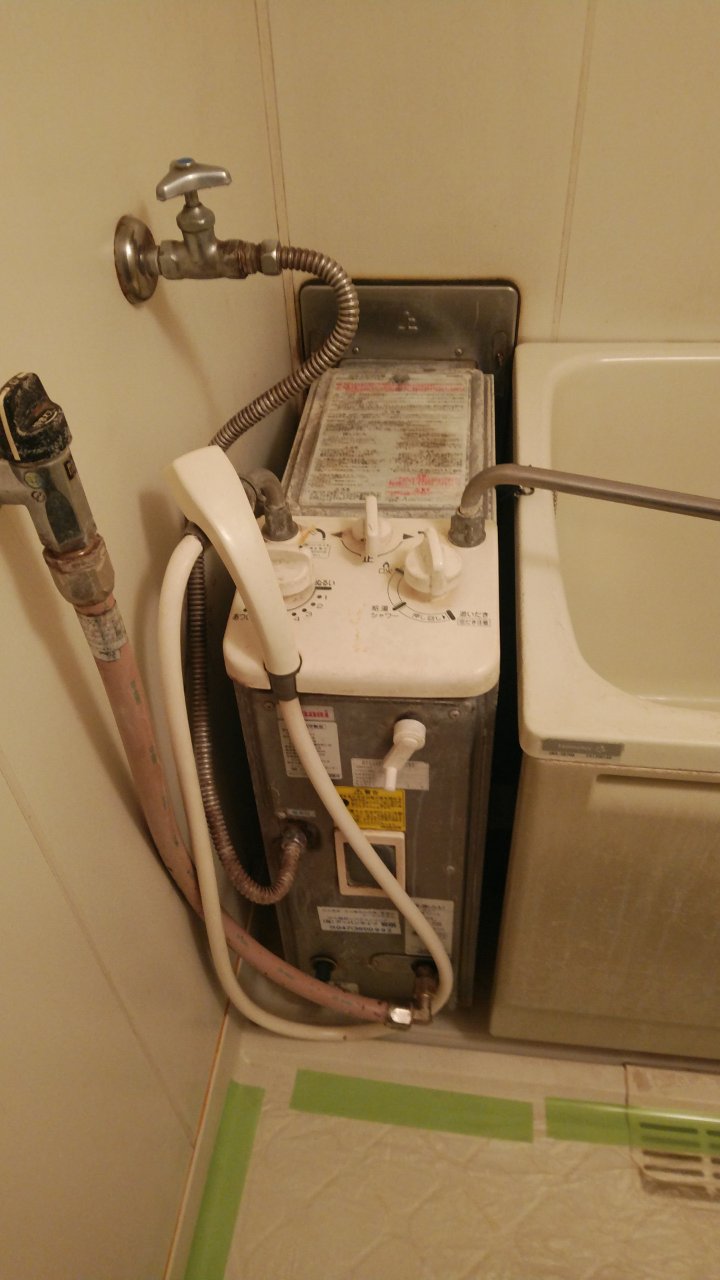 Before（施工前）写真