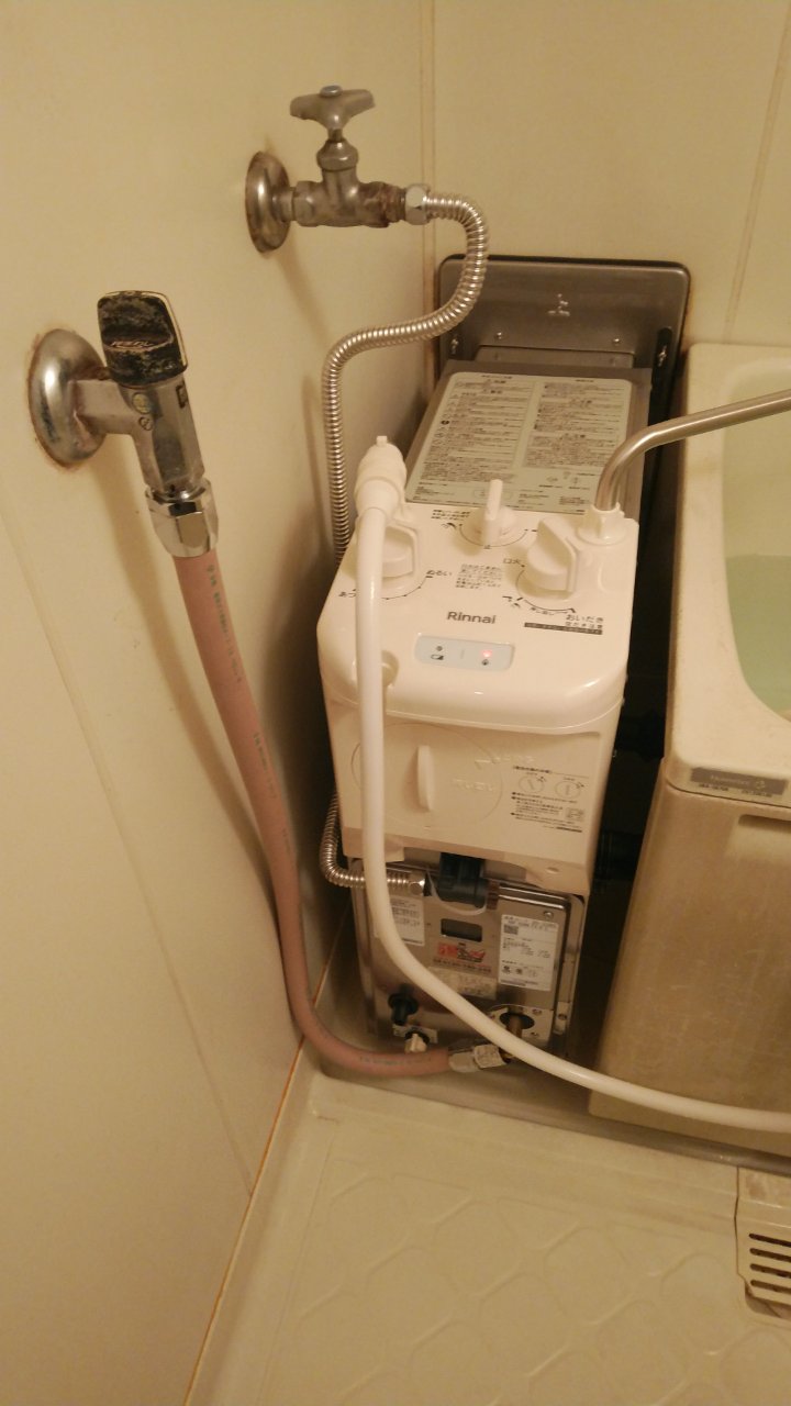 After（施工後）写真
