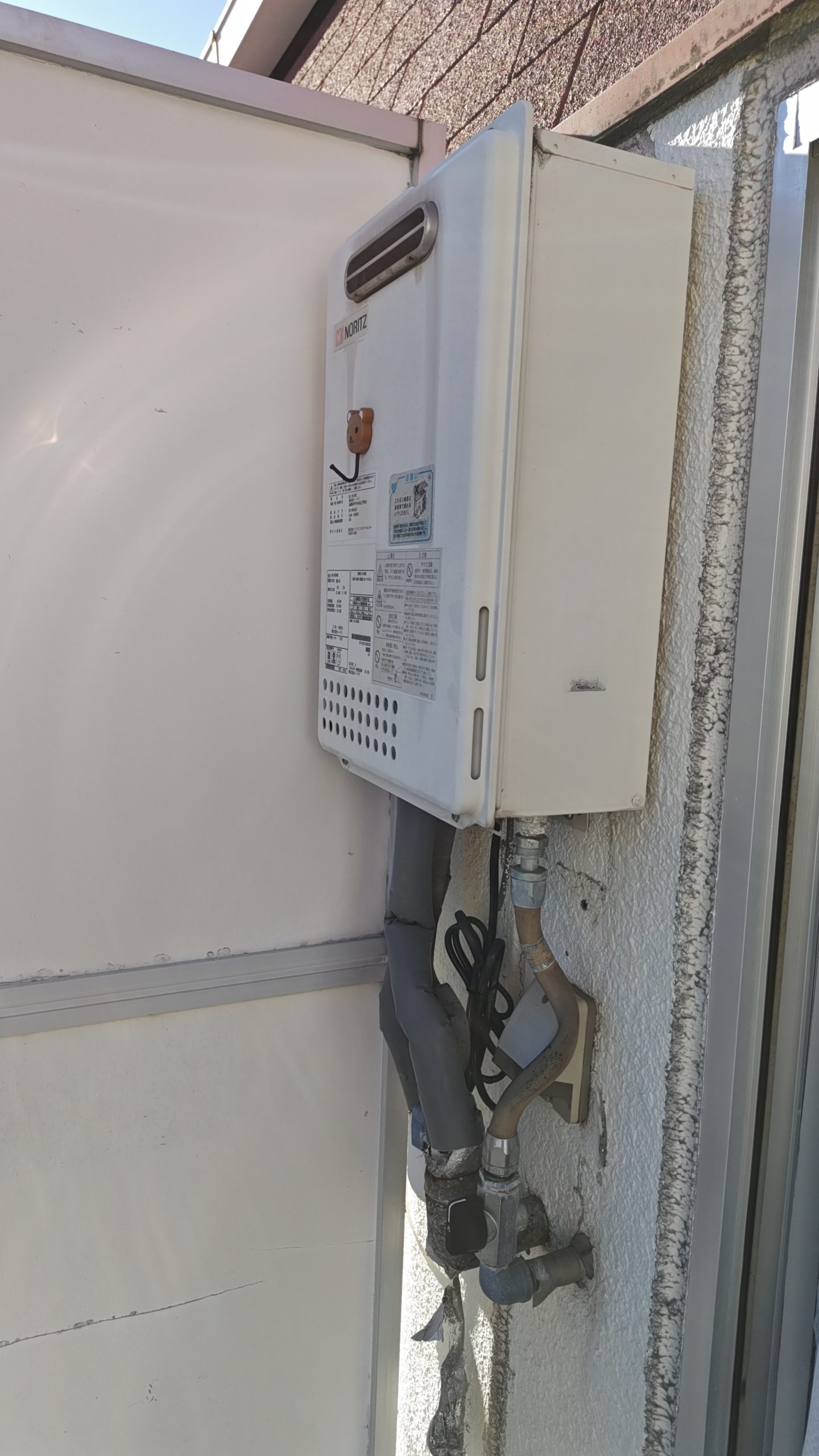 Before(施工前)写真