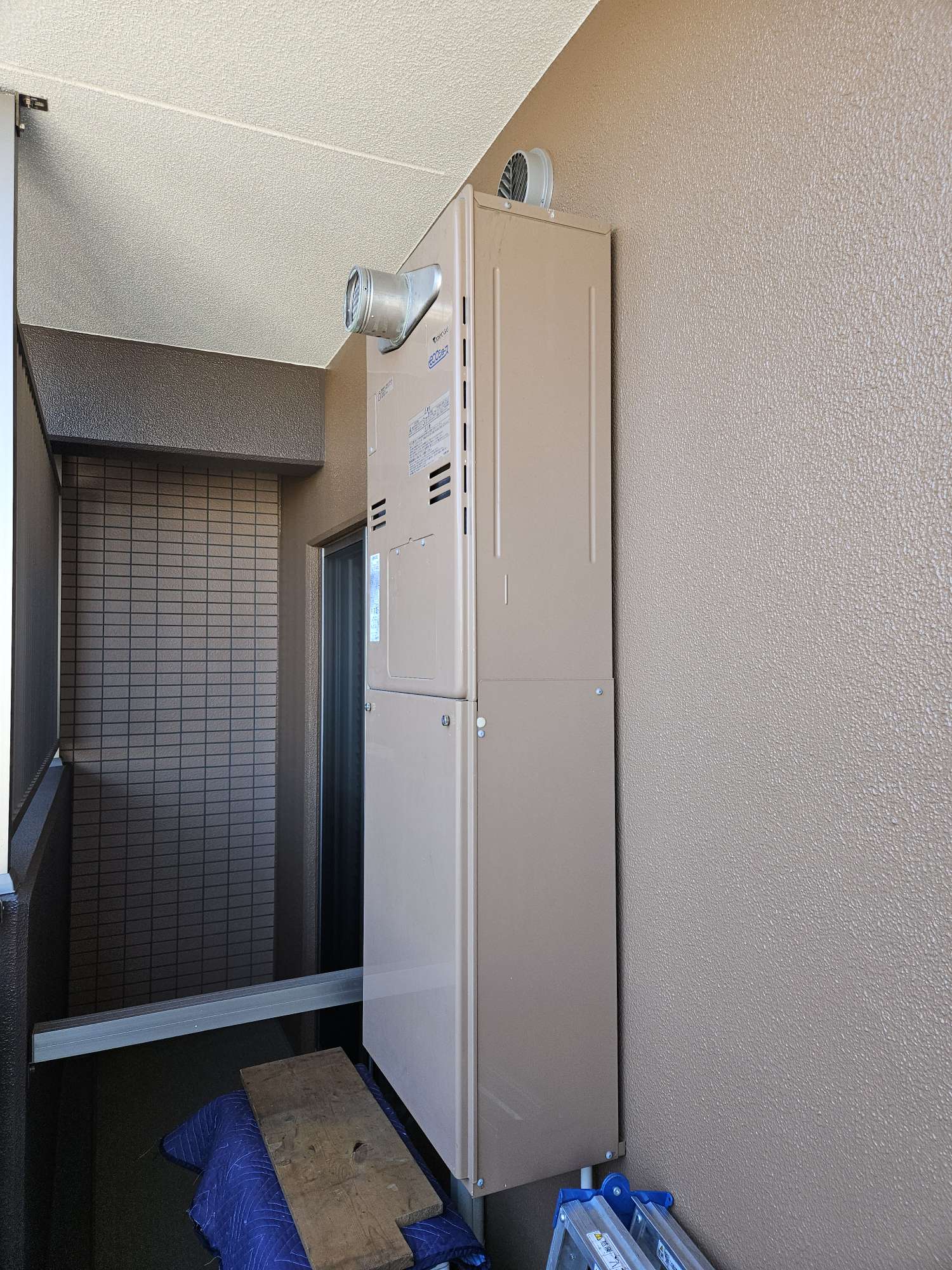 Before(施工前)写真