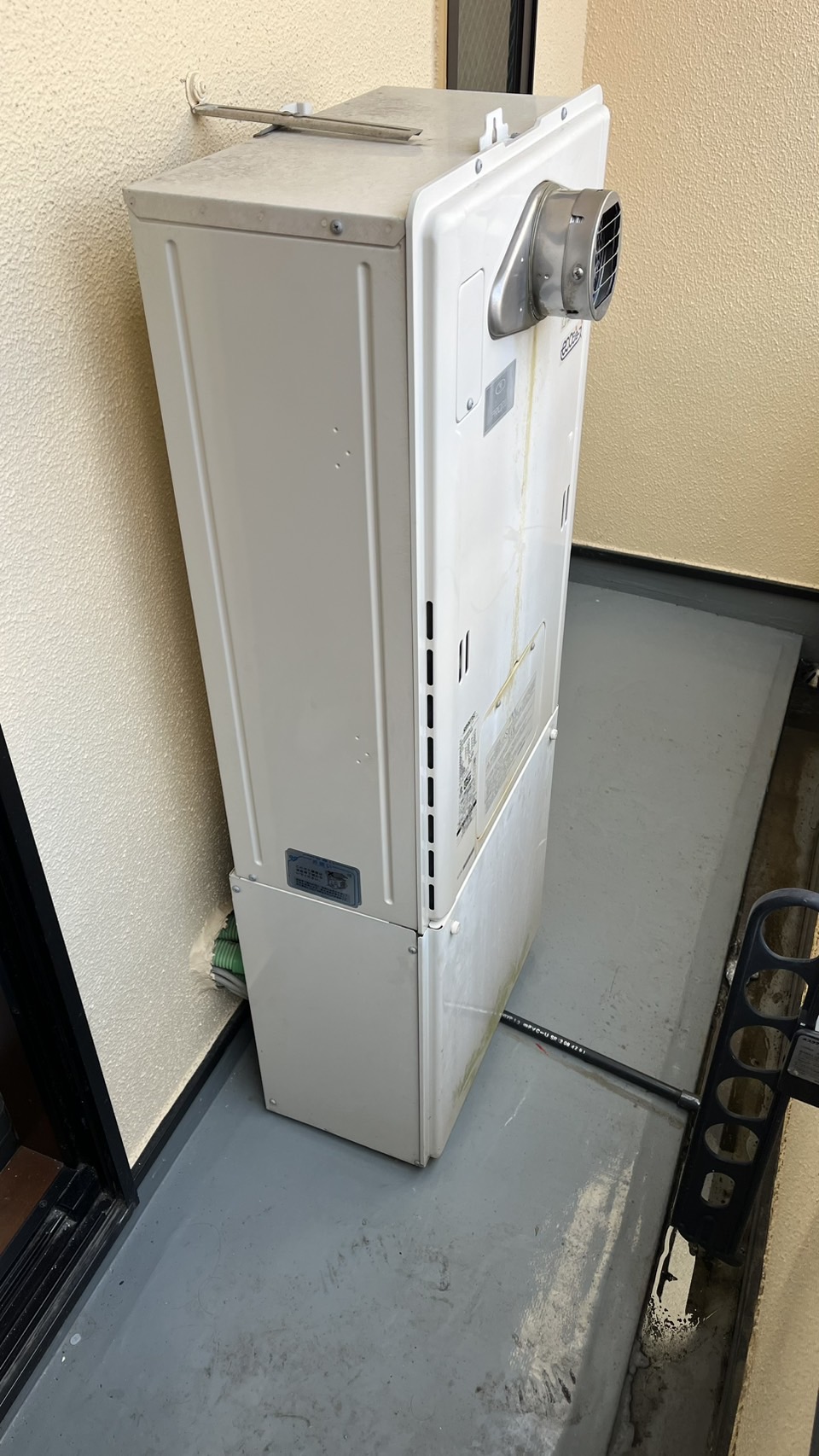Before（施工前）写真