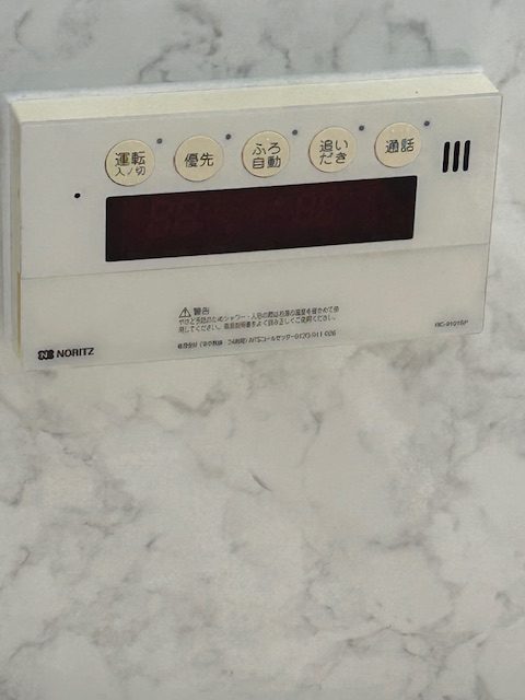 Before（施工前）写真