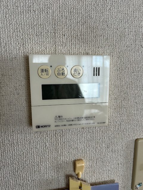 Before（施工前）写真