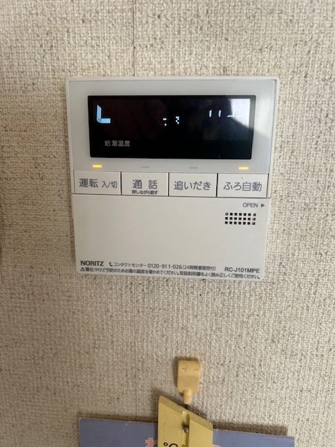 After（施工前）写真