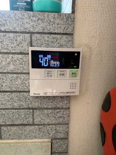 After（施工前）写真