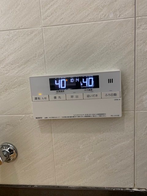 After(施工前)写真