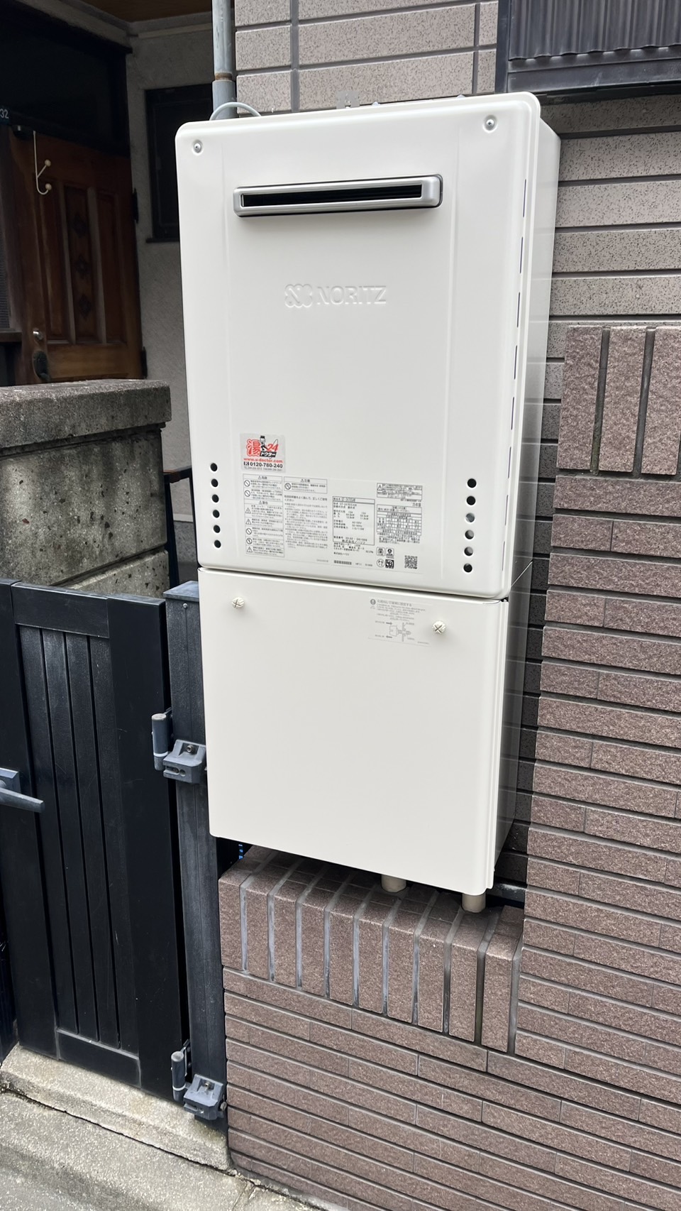 After（施工後）写真