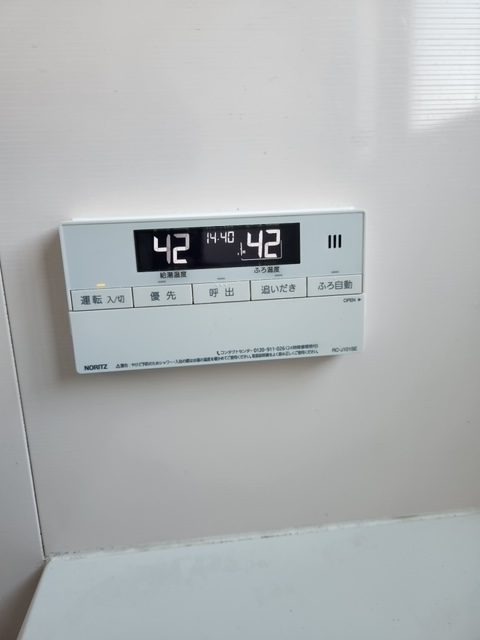 After(施工前)写真