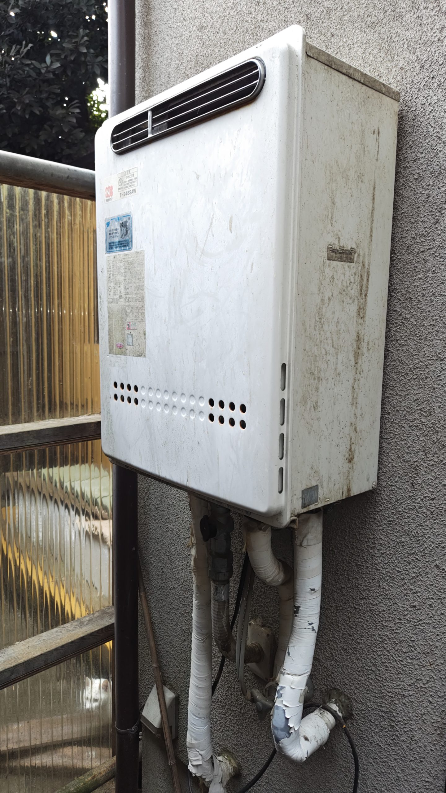 Before(施工前)写真
