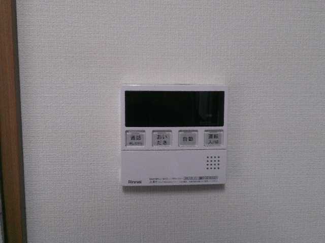 After（施工前）写真