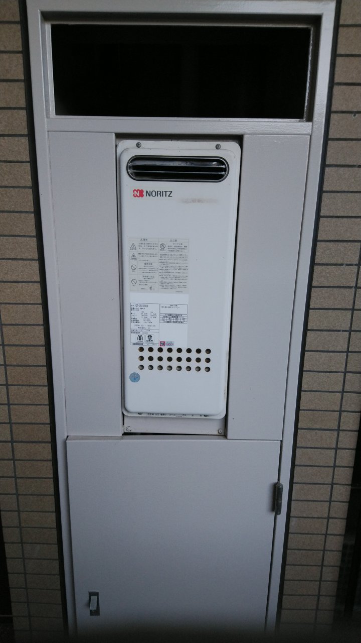 Before(施工前)写真
