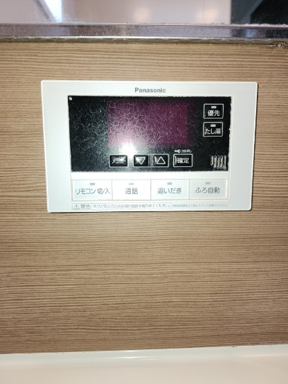 Before(施工前)写真
